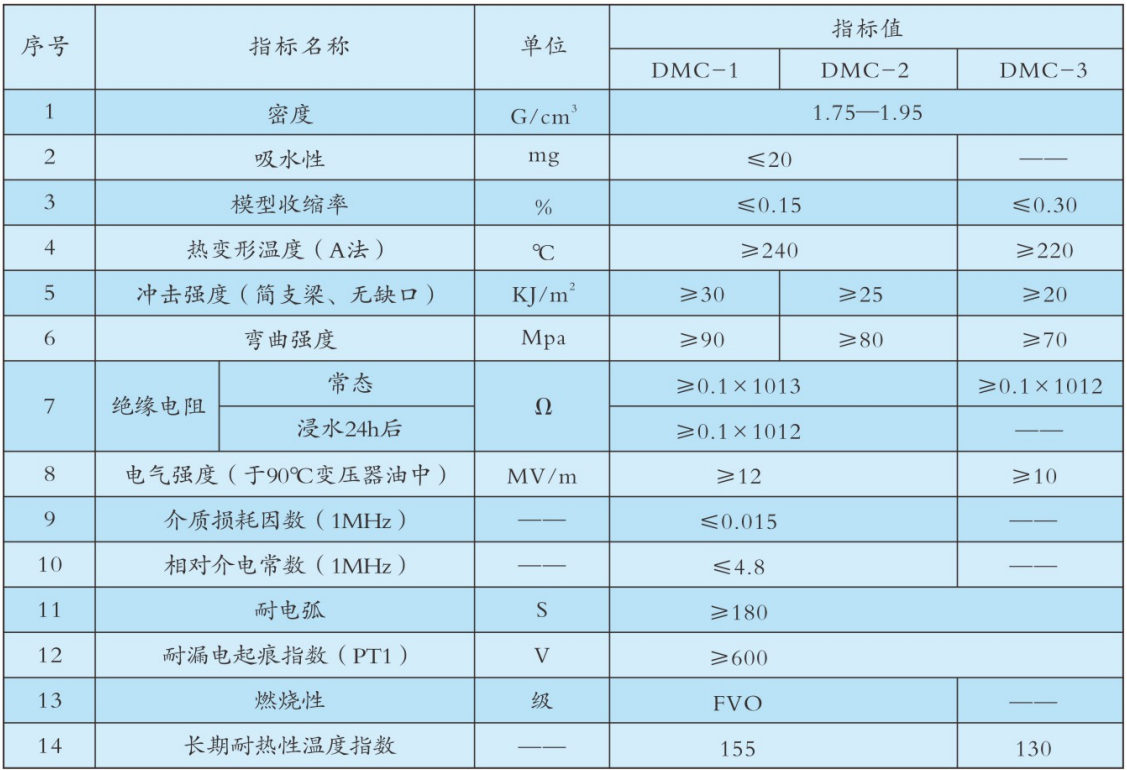 微信图片_20240514161233.png