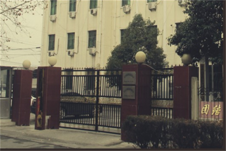 1993.png