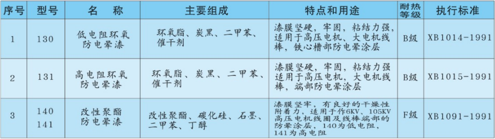 微信图片_20240520153418.png