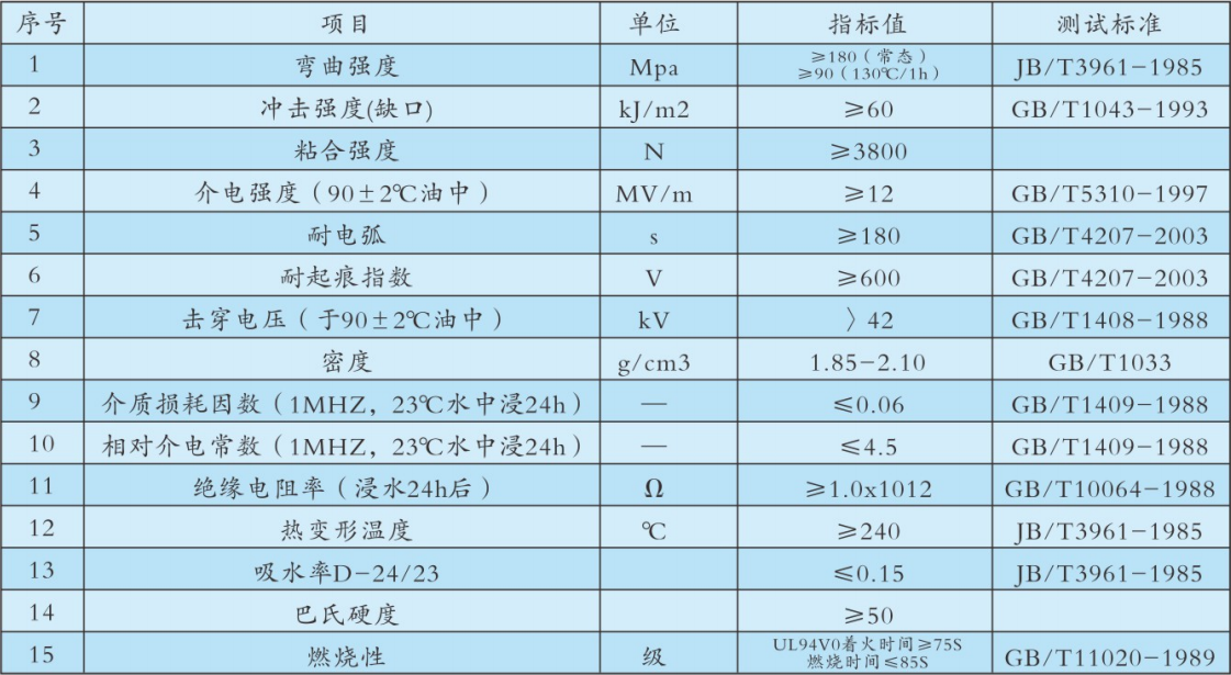 微信图片_20240512172316.png