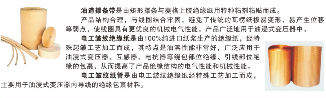 微信图片_20240512153759.png