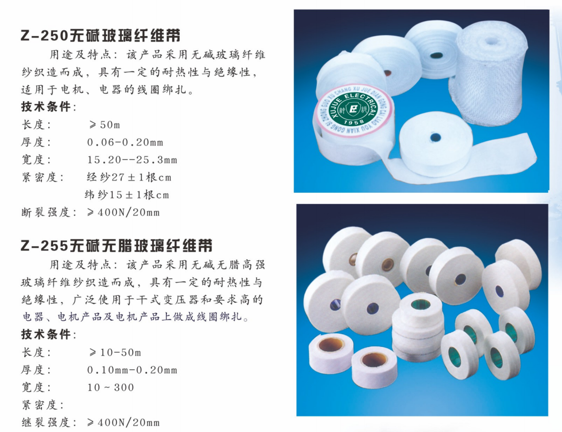 微信图片_20240512165646.png