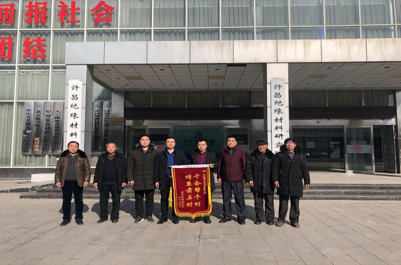 情系社会.jpg
