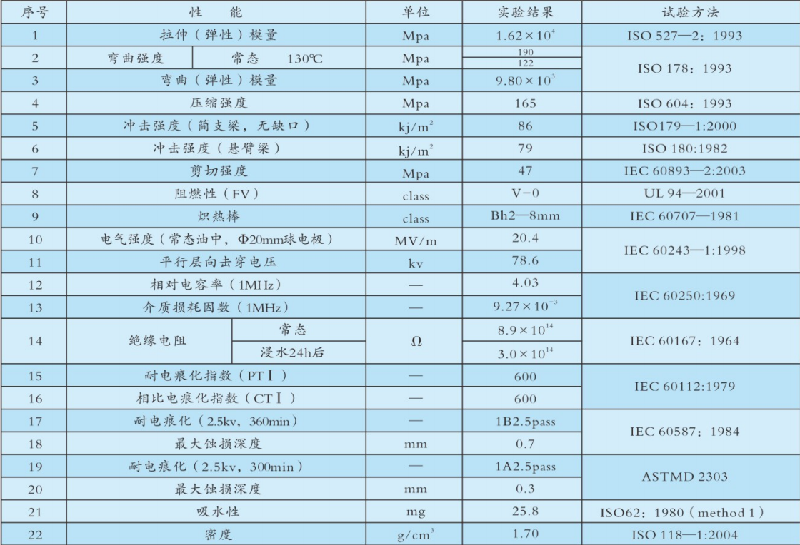 微信图片_20240512172720.png