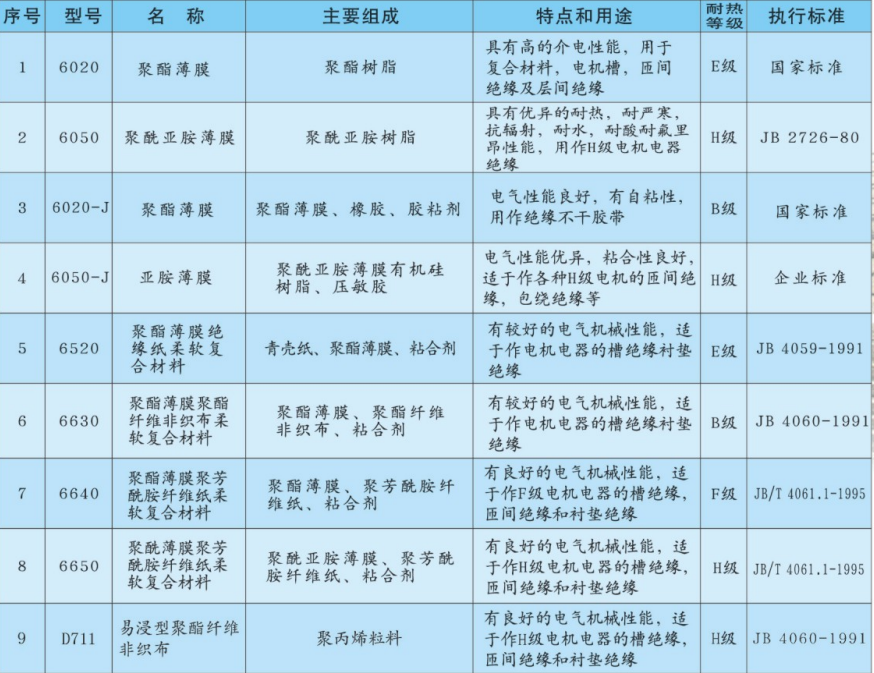 微信图片_20240512164759.png