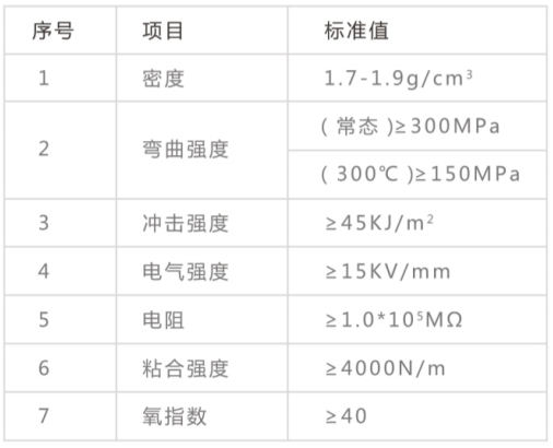 微信图片_20240622155511.png