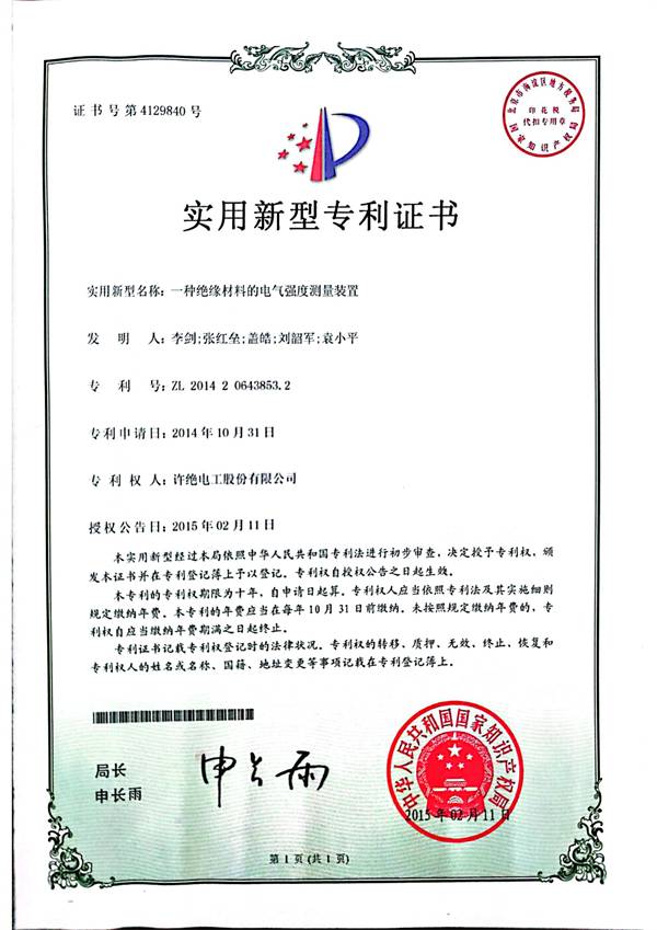 b401cc2d03934321(1).jpg