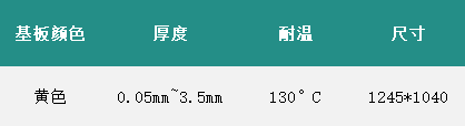 微信图片_20260723164126_1439_2.png